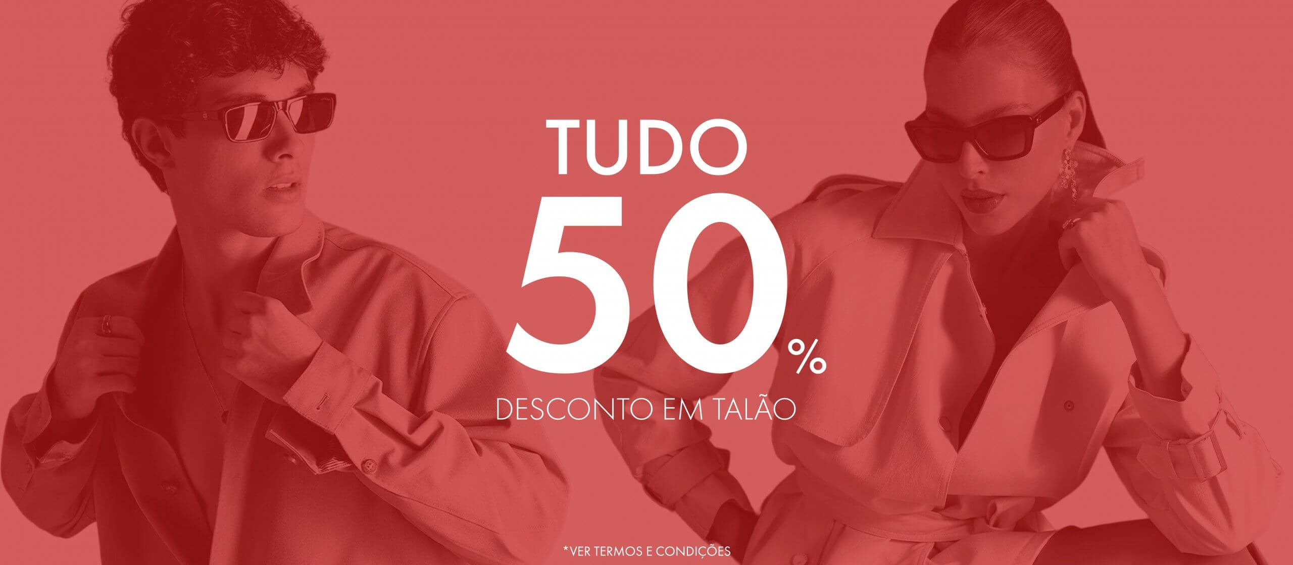 Utilize para  ver mais