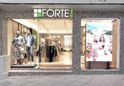 Forte Store - Póvoa de Varzim
