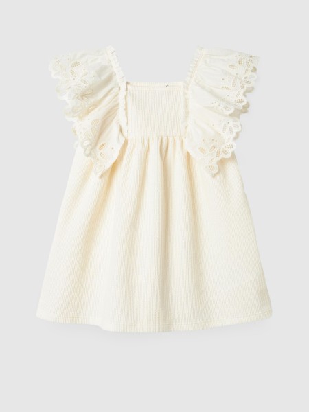 Robes F�minin Name It