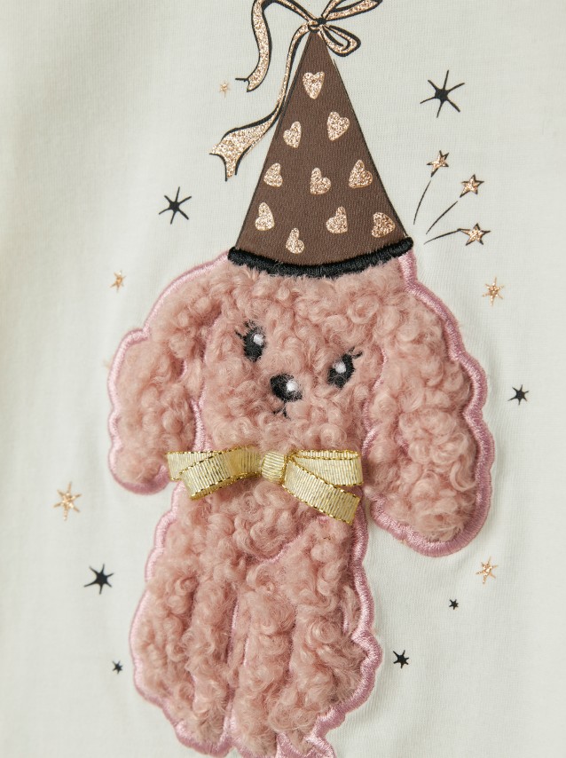 Pulls Fminin Name It