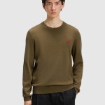 Sudadera Masculino Hugo